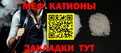 первитин Донецк