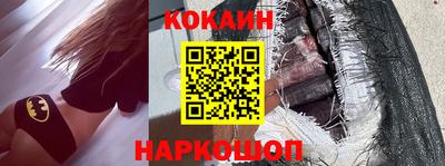 первитин Донецк