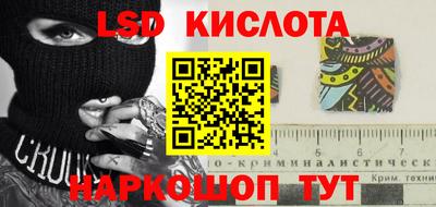 первитин Донецк