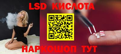 первитин Донецк