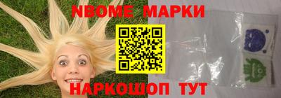 амф Донской
