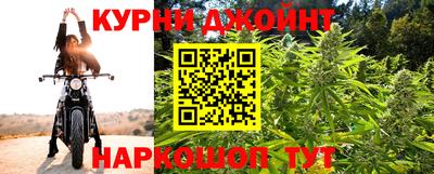бутик Дубна