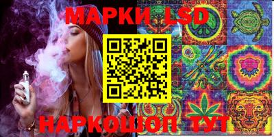 первитин Донецк