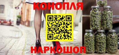 амф Донской
