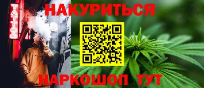 амф Донской