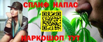 бутик Дубна