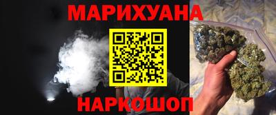 амф Донской