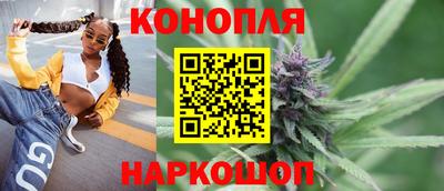 амф Донской