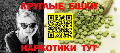 бутик Дубна