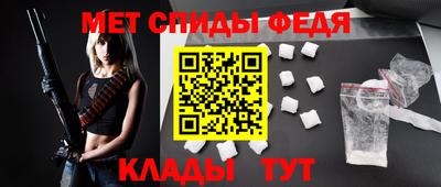 бутик Дубна