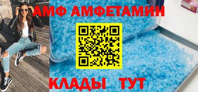 бутик Дубна