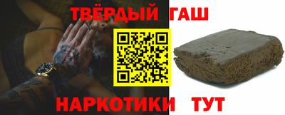первитин Донецк