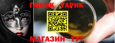 первитин Донецк