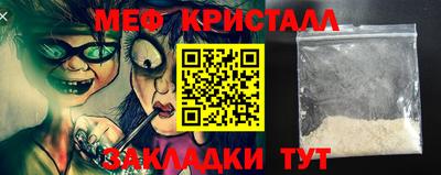 амф Донской