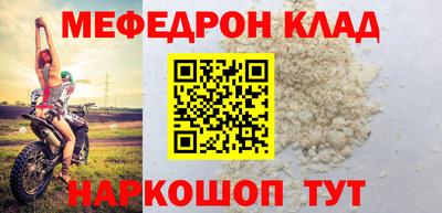бутик Дубна